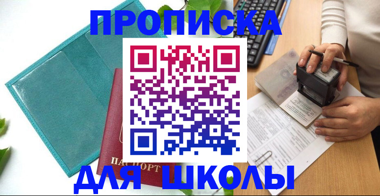 форма 3 в Нефтеюганске